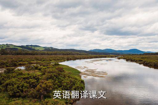 一個體育用品店英語,我的體育鍛煉樂趣只有你知道