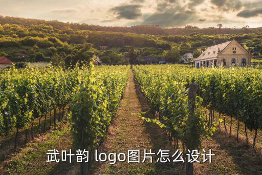 logo神器,免費(fèi)在線設(shè)計(jì)公司logo打造個(gè)性化品牌