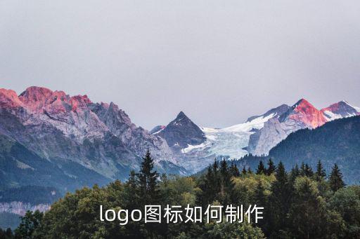 免費(fèi)做logo圖片,新加坡人如何制作和使用手機(jī)應(yīng)用?