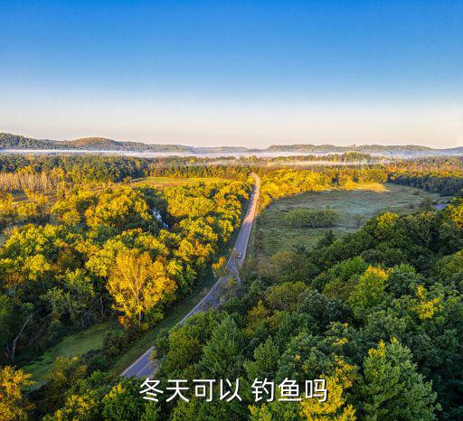 冬天釣魚帳篷,雨季來臨前一天河塘里釣魚必須帶帳篷