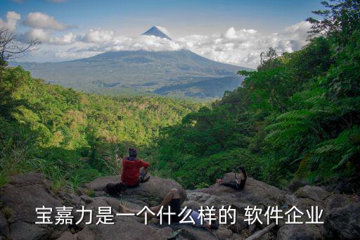 體育用品用什么軟件管理,本地新增12起病例沒有本土病例