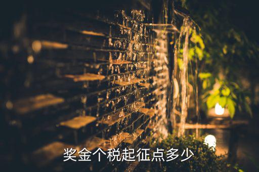 體育用品發(fā)票多少個(gè)稅點(diǎn),中國(guó)稅務(wù)局:公式用發(fā)票會(huì)有誤差