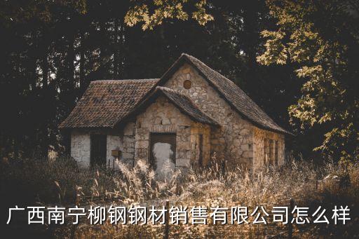 三祺廣場(chǎng)體育用品,祺瑞體育用品有限公司